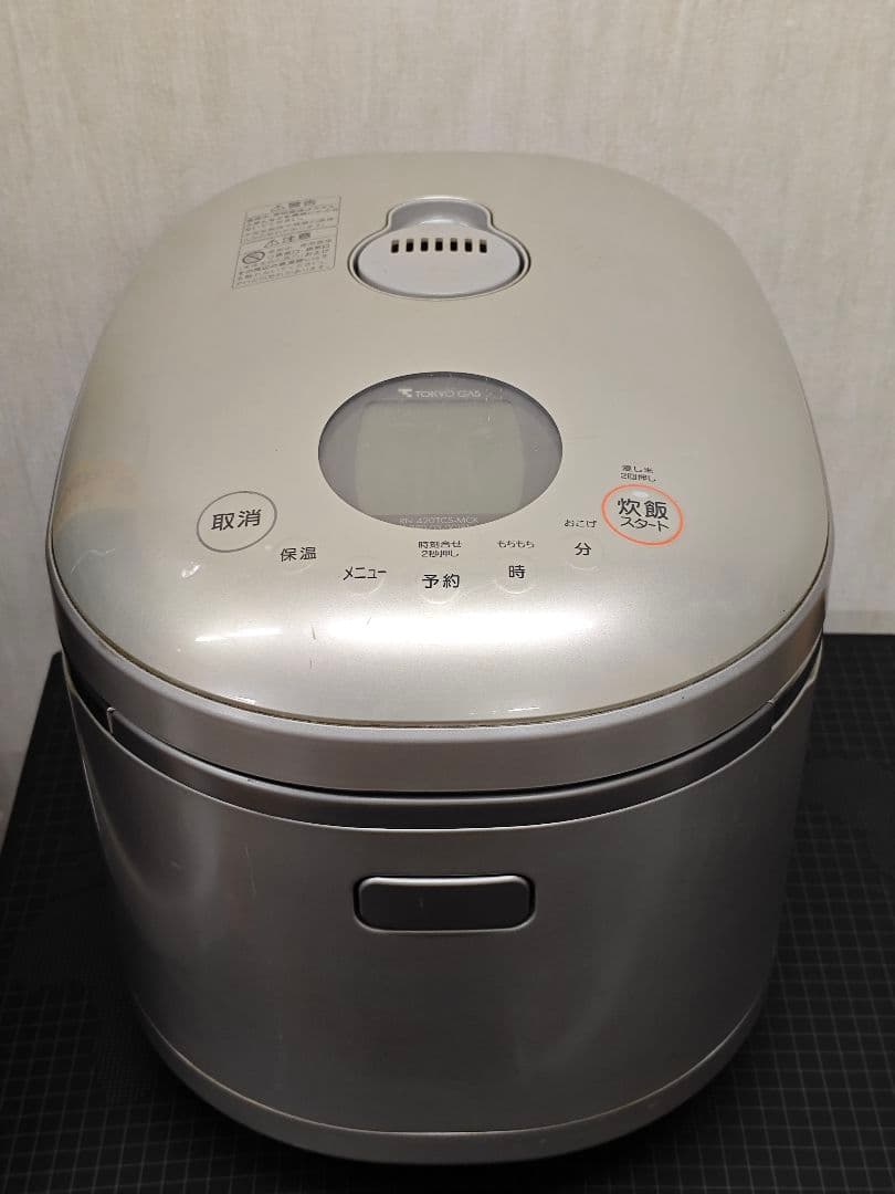 都市ガス炊飯器 リンナイ 11合炊 タイマー 保温付 RR-100SMT2