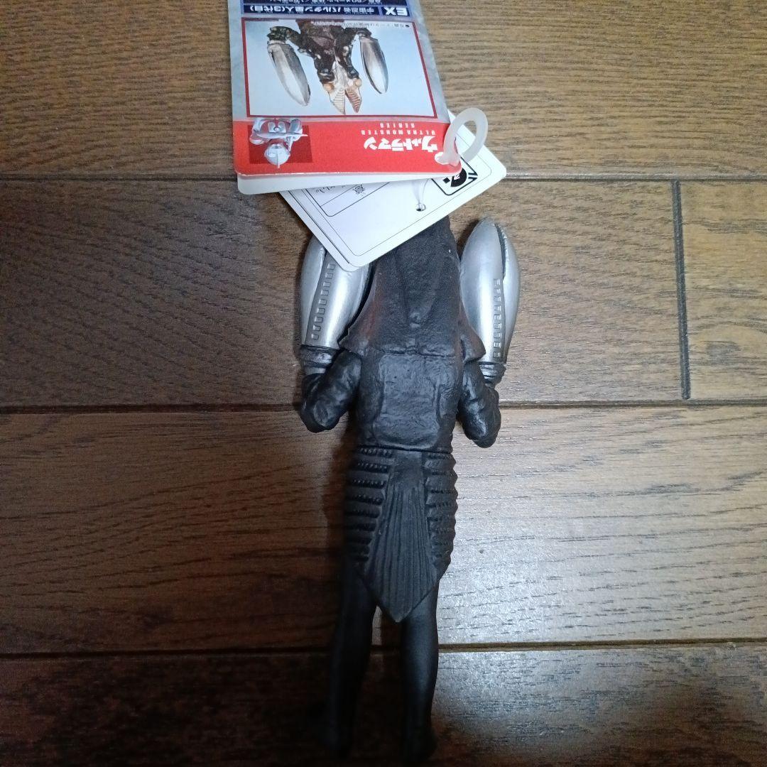 【専用】ウルトラマン バルタン星人 フィギュア 2代目 3代目