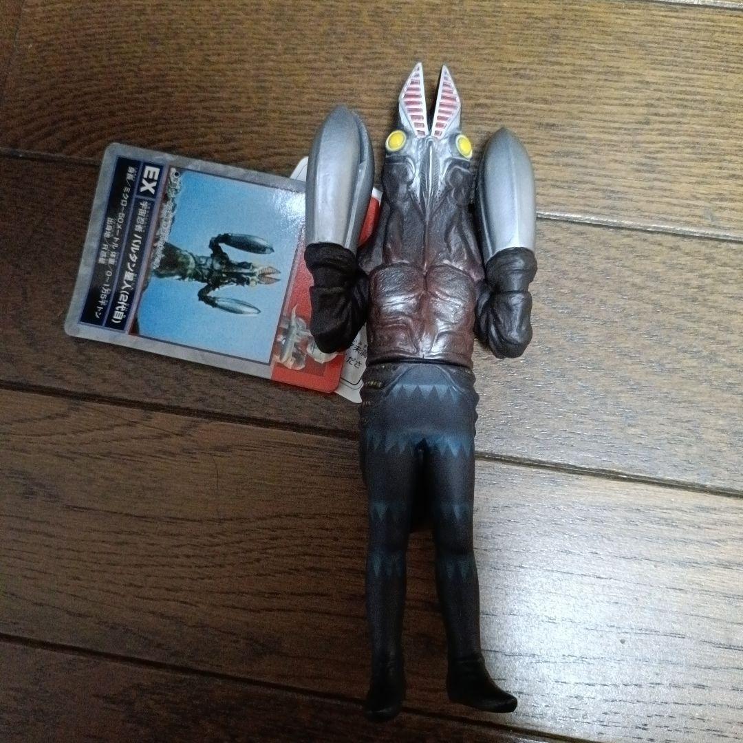 【専用】ウルトラマン バルタン星人 フィギュア 2代目 3代目