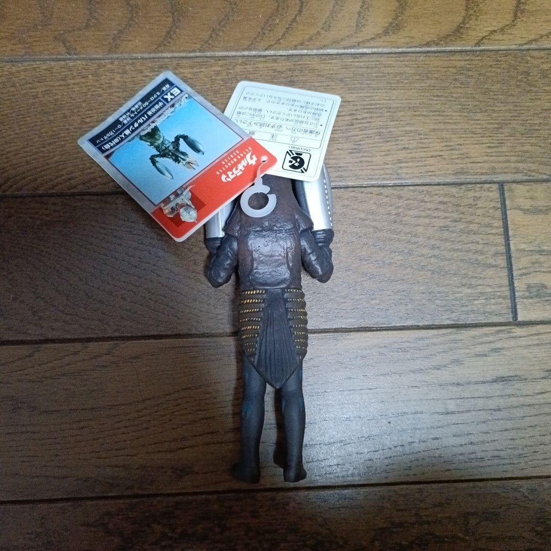 【専用】ウルトラマン バルタン星人 フィギュア 2代目 3代目