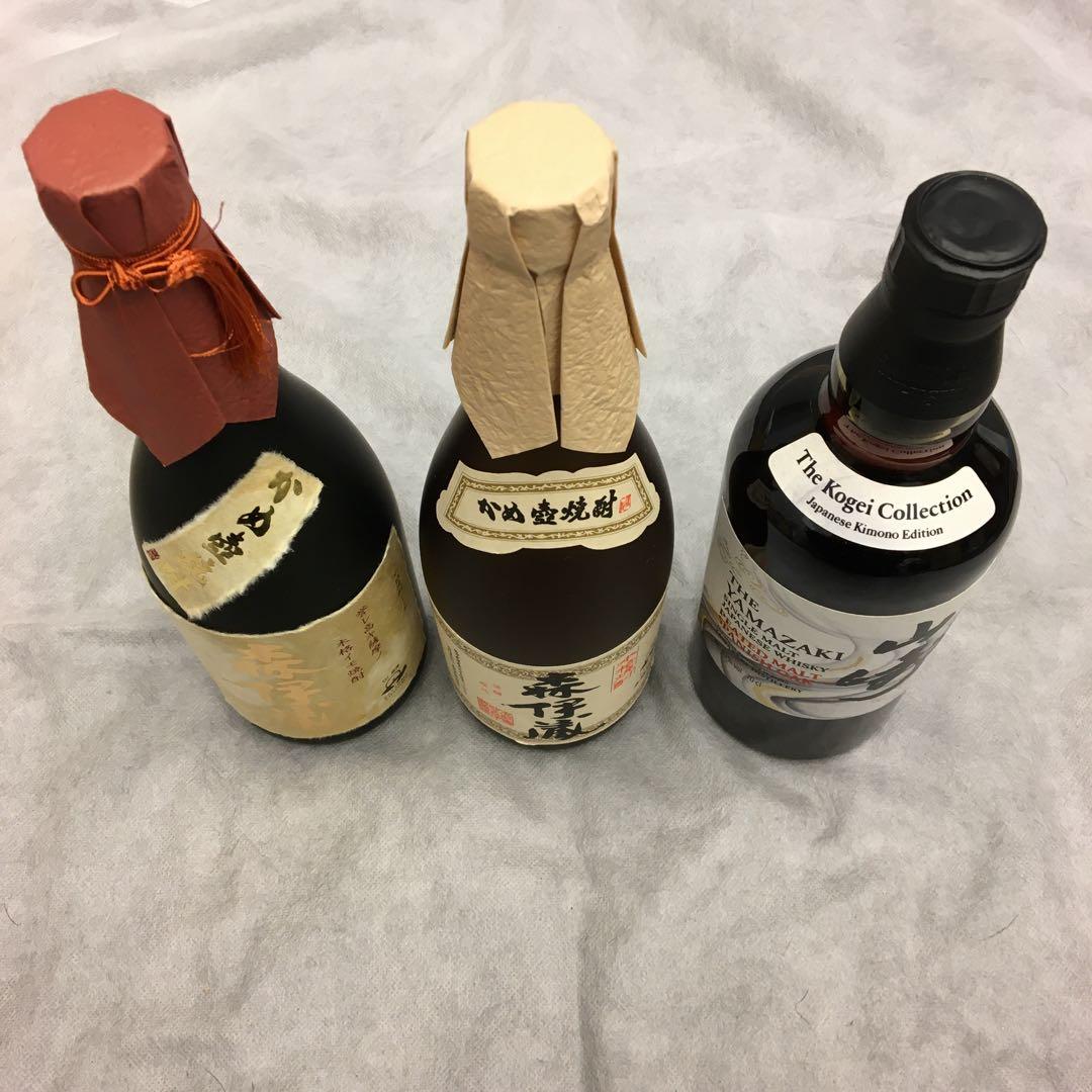 静岡県在住者限定品　未開封　山崎ピーテッドモルト　本格焼酎森伊蔵本　3本セット