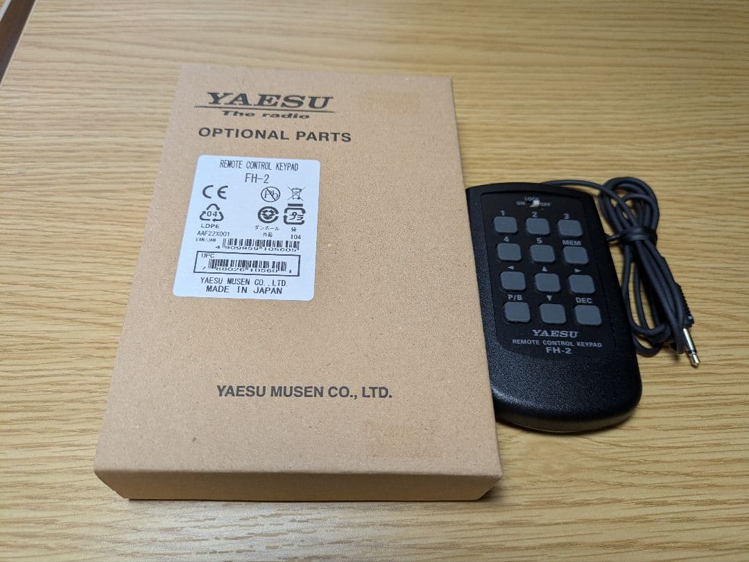 YAESU FTdx10 HF/50MHz トランシーバー