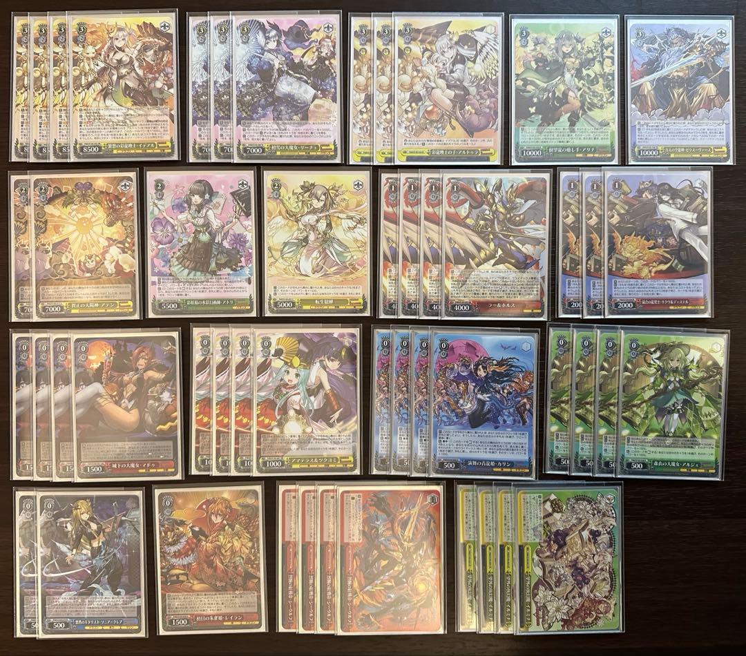 ヴァイス パズドラ デッキ2つ 調整パーツおまけつき