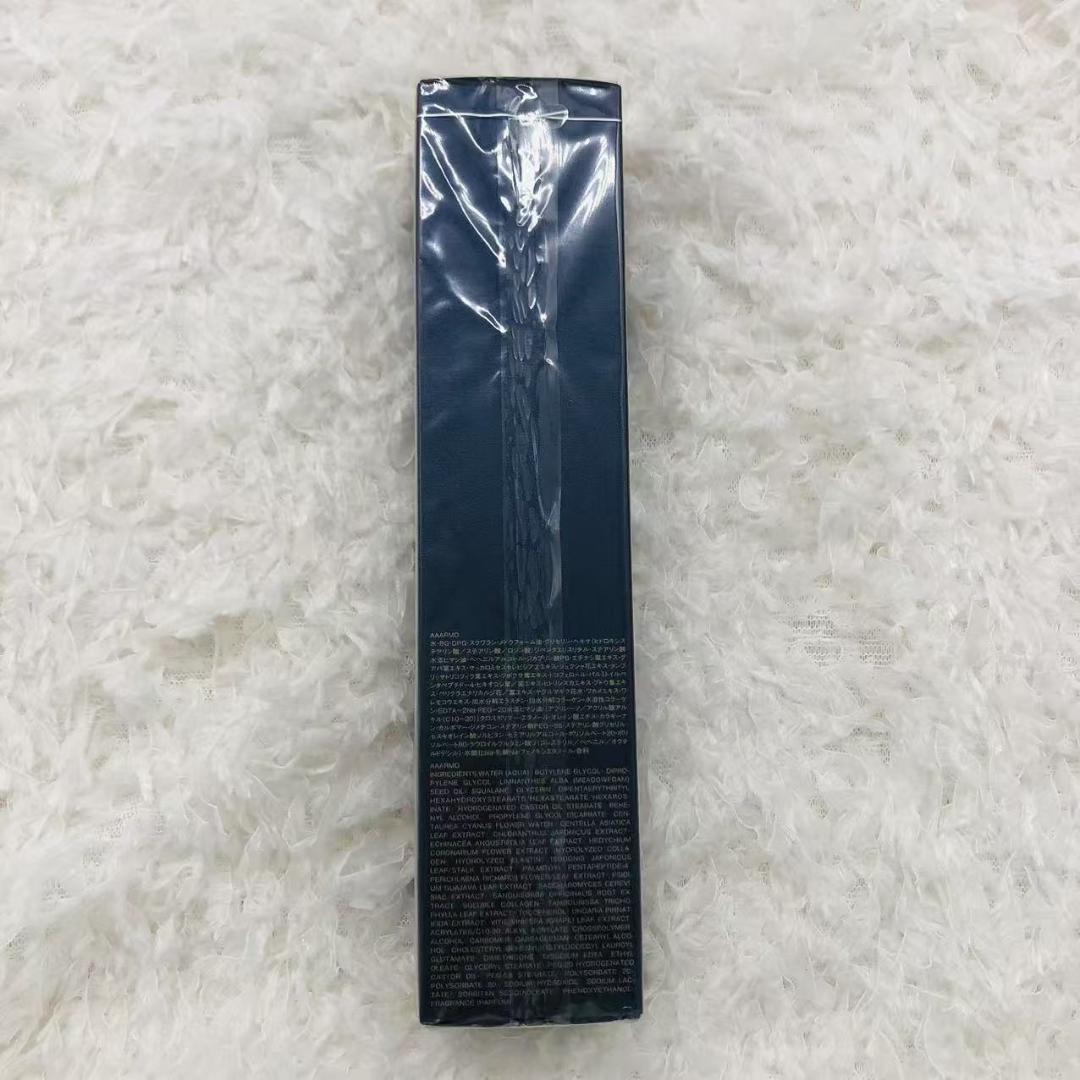 アルビオン エクシア アンベアージュ エクストラミルク /200g 96244