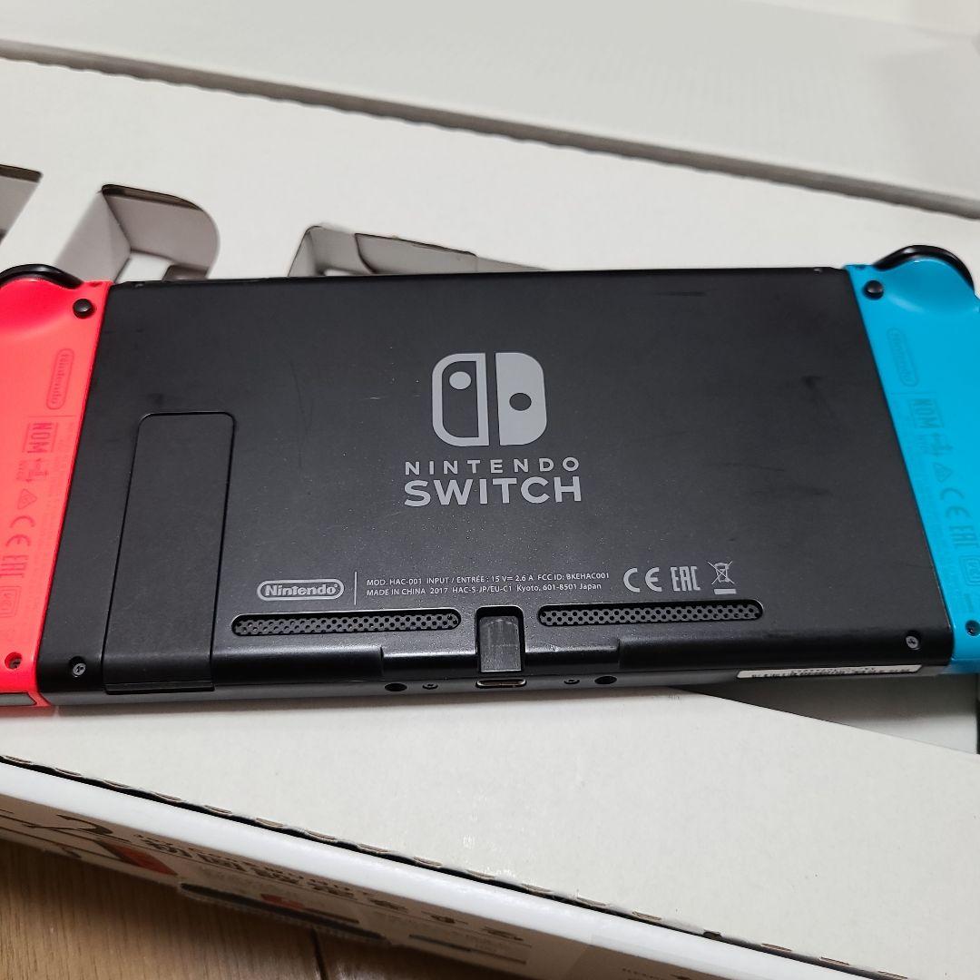 【箱なし】Nintendo Switch　ニンテンドースイッチ本体セット⑤