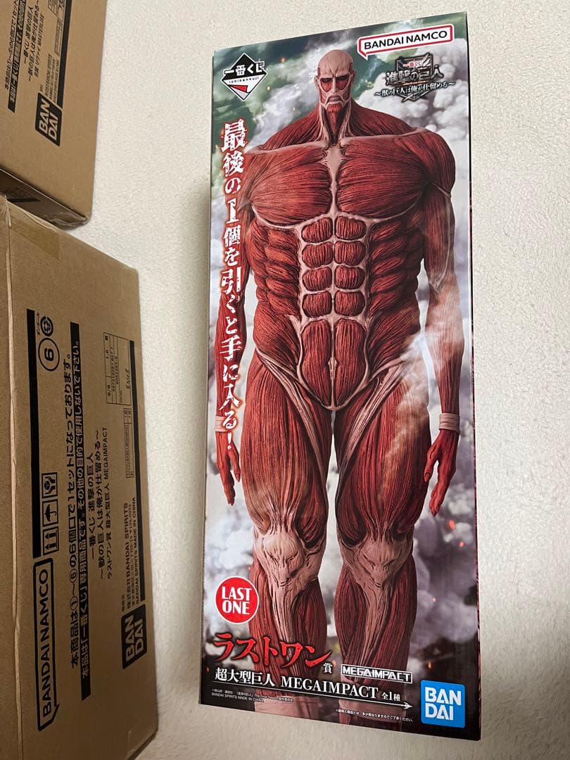 一番くじ 進撃の巨人 〜獣の巨人は俺が仕留める〜　A賞 B賞 ラストワン賞ほか