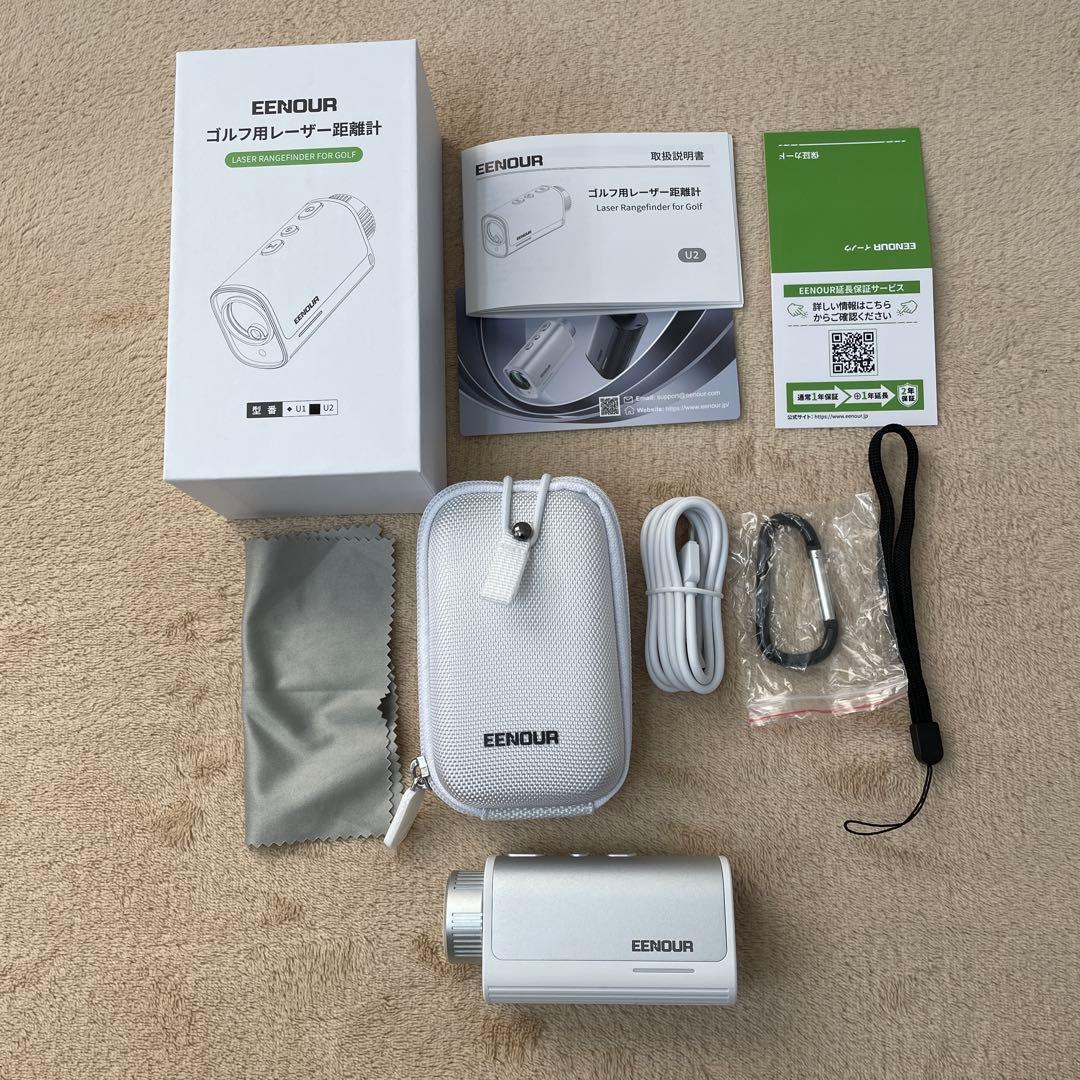 EENOUR U2ゴルフ距離計