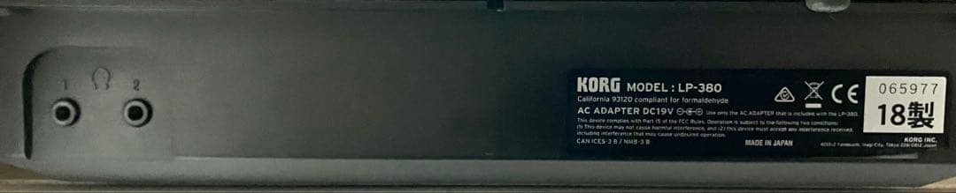 KORG 電子ピアノ LP-380WH【無料配送可能】