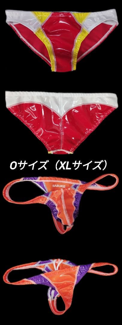 ポロパン　ポロTタイプ 作製ご依頼商品