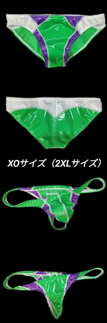 ポロパン　ポロTタイプ 作製ご依頼商品