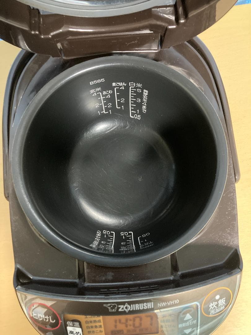★NW-VH10 ZOJIRUSHI 象印 IH 炊飯器 ジャー 2020年製