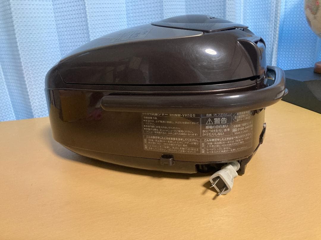 ★NW-VH10 ZOJIRUSHI 象印 IH 炊飯器 ジャー 2020年製