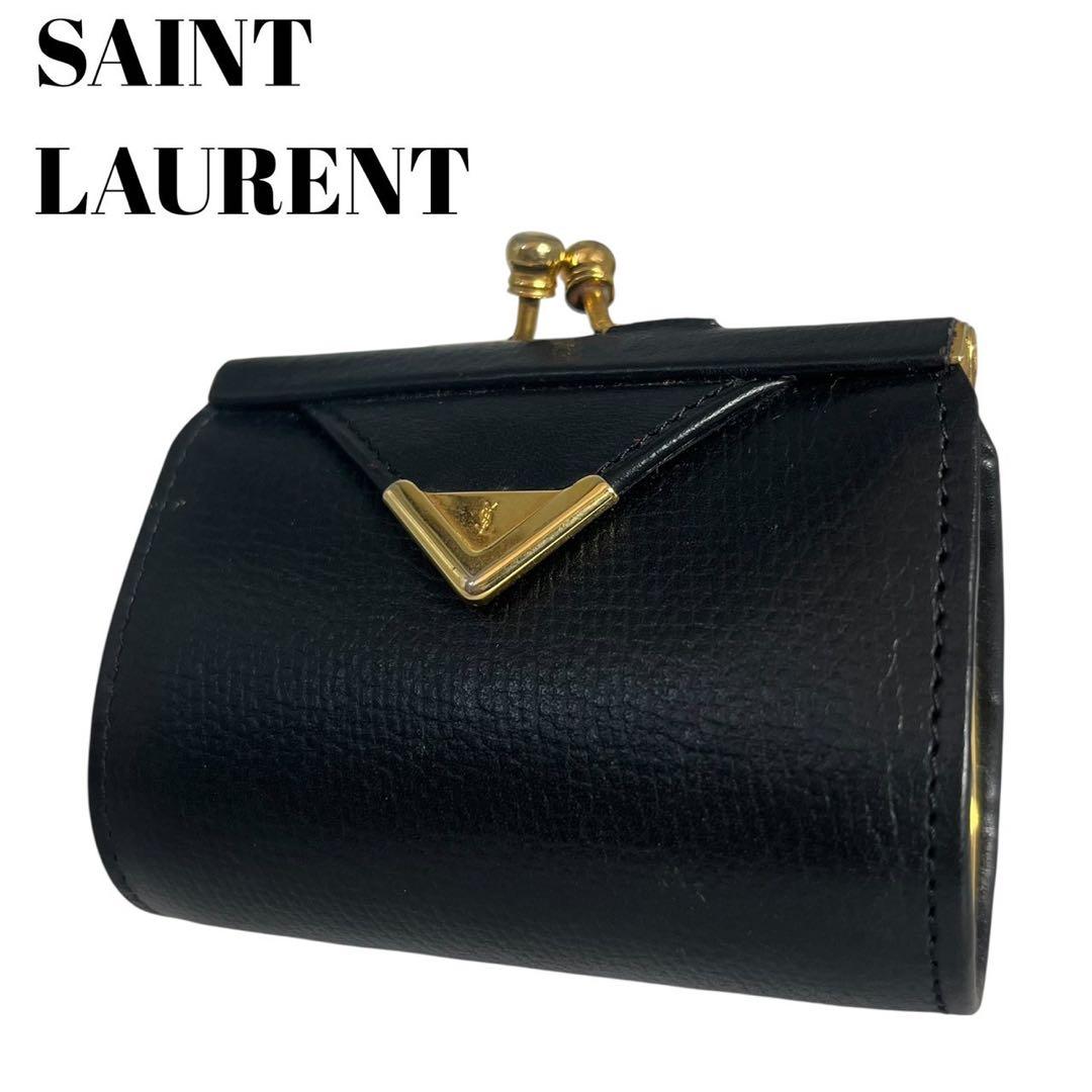 希少✨サンローラン ケース がま口 ヴィンテージ YSL ロゴ ブラック