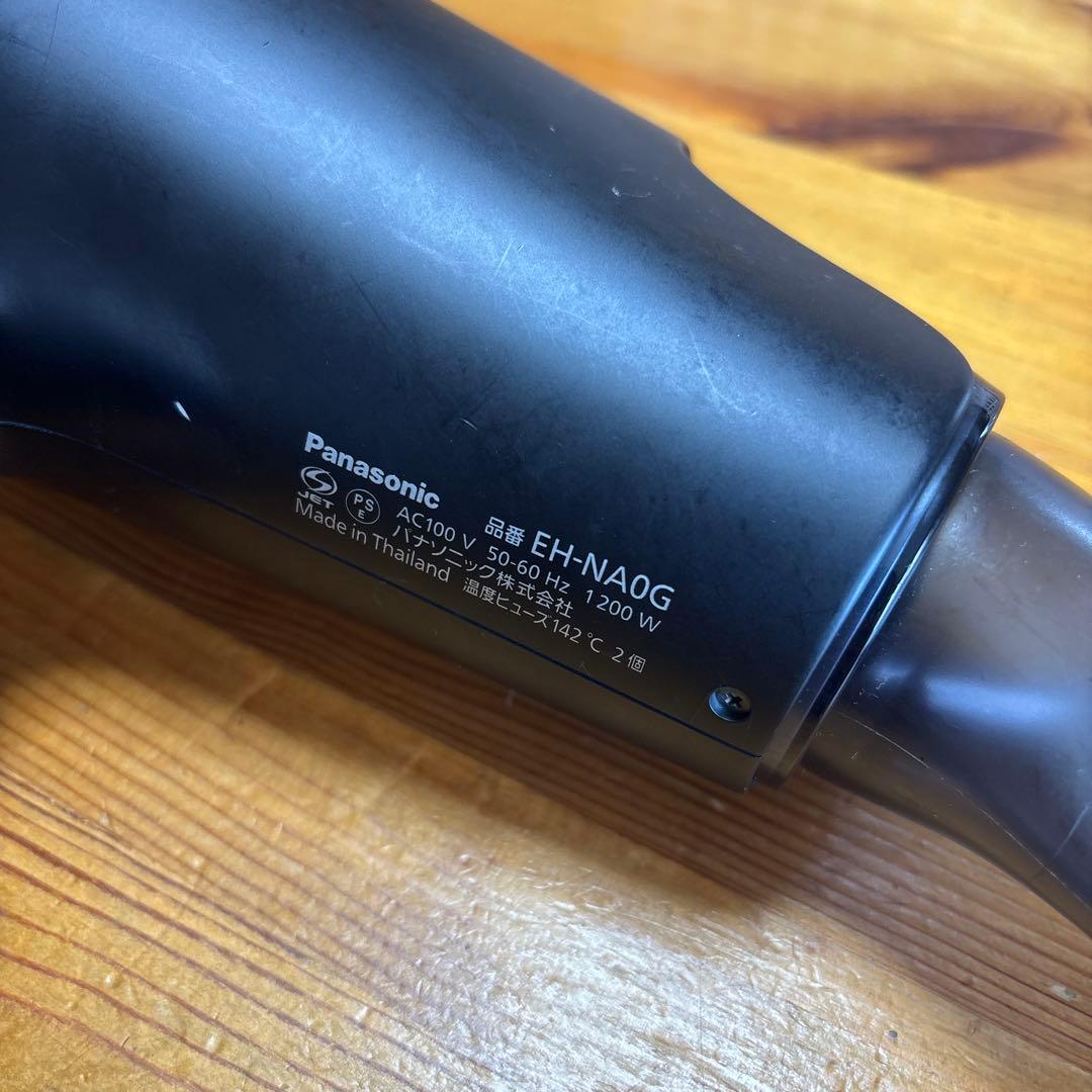 Panasonic ヘアドライヤー ナノケア　EH-NA0G nanocare