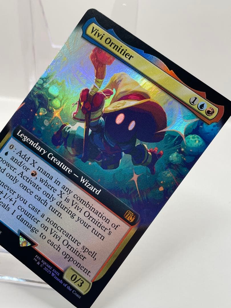 y*様 希少 バンドル限定 迷える黒魔導士、ビビ 英語 拡張FOIL FF mt