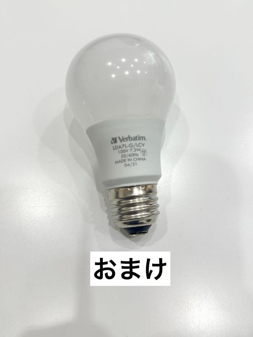 ￼ヤマギワ ペンダントライト　「HERE COMES THE SUN」