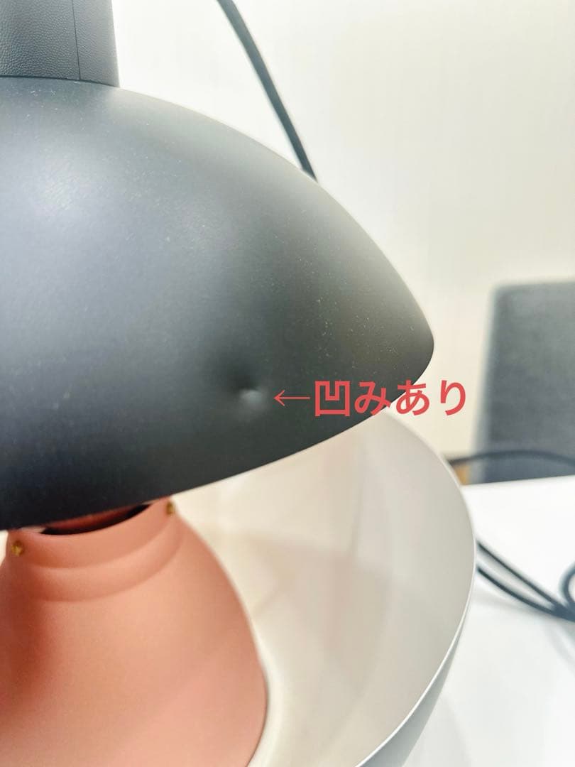 ￼ヤマギワ ペンダントライト　「HERE COMES THE SUN」