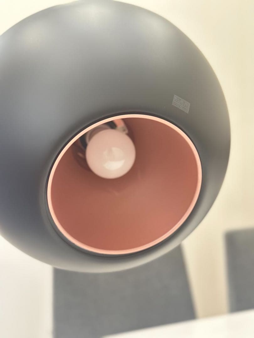 ￼ヤマギワ ペンダントライト　「HERE COMES THE SUN」