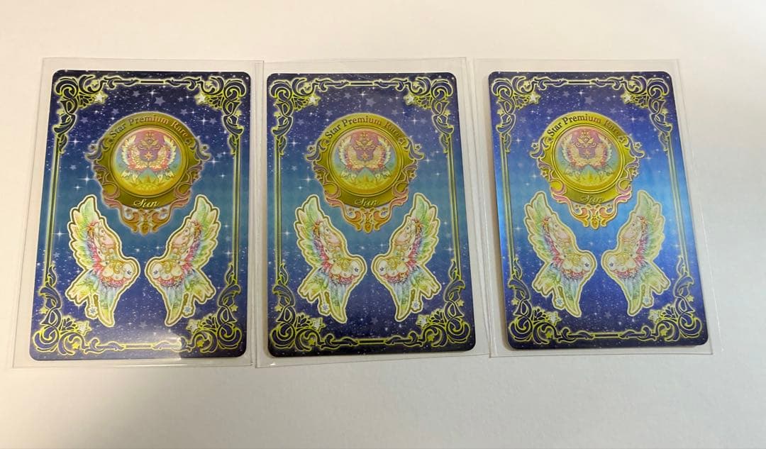 美品アイカツ 太陽のドレス ルーレット エターナルレインボーコーデ 虹野ゆめ