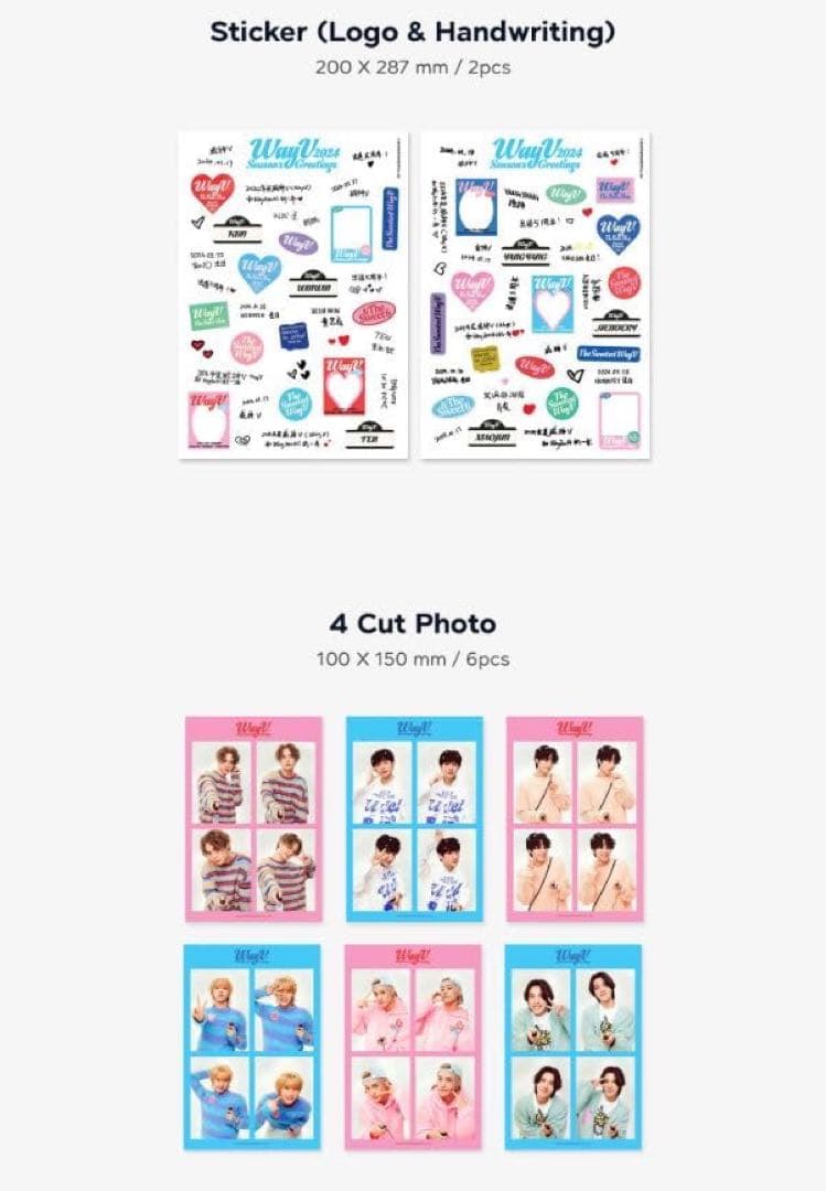 【新品未開封】WayV-2024 SEASON’S GREETINGS シーグリ