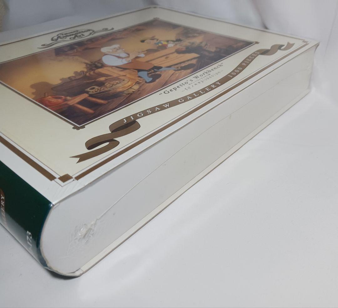 未開封品　ゼペットじいさんの工房 ピノキオ 1940 ジグソーパズル　ディズニー
