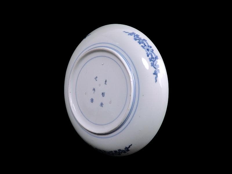 古伊万里　型紙摺　獅子唐草の図　６寸半皿　元禄期　A302AS-DBw