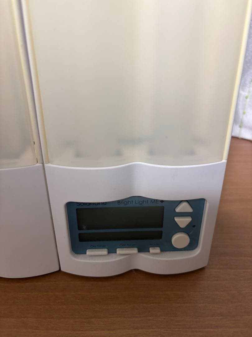 美品！Bright Light ME+ ブライトライトＭＥ＋　スタンド型ライト