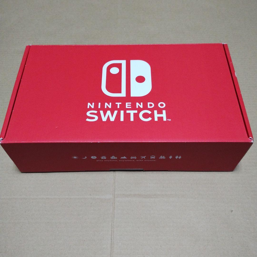 【動作確認済】Nintendo Switch Joy-Con充電グリップセット