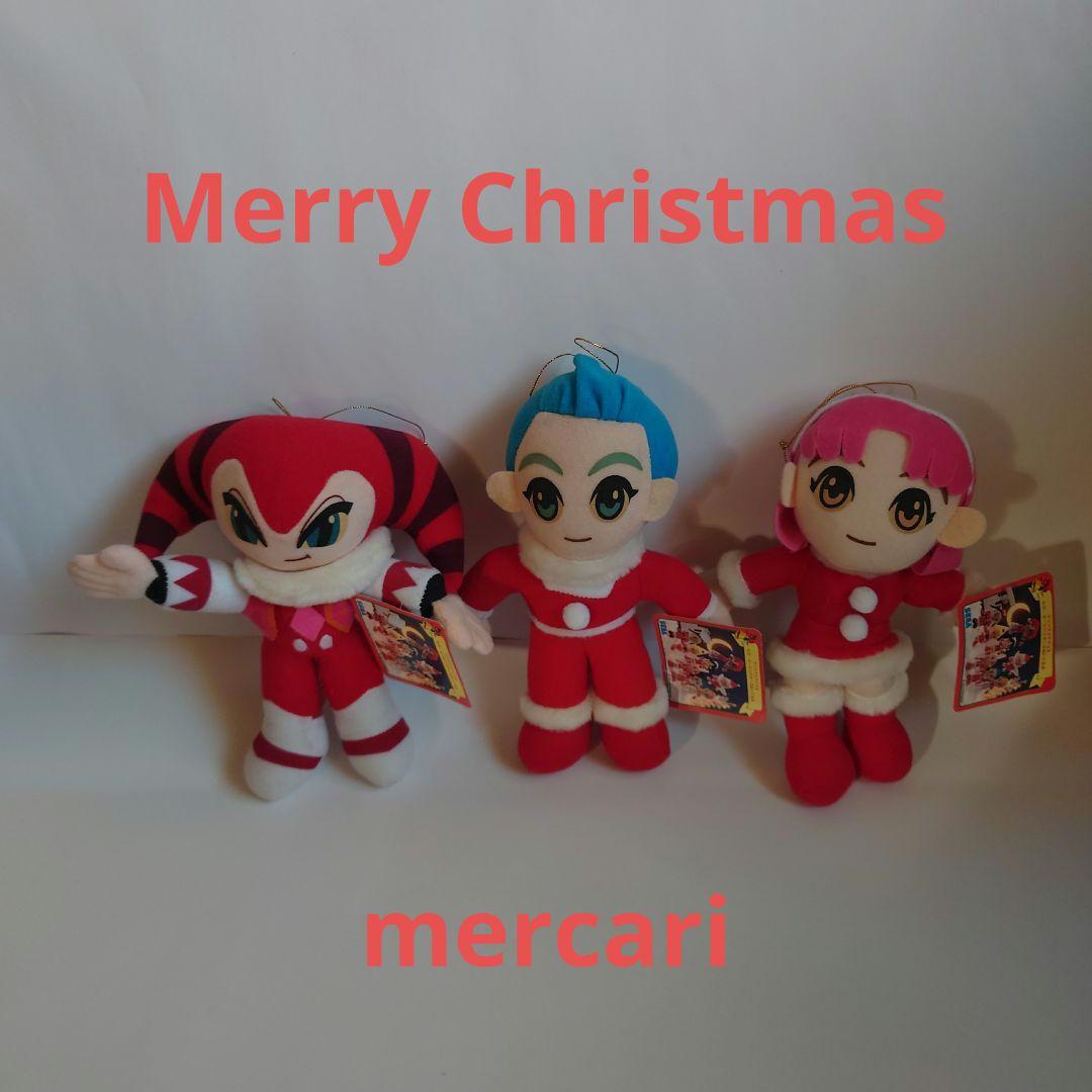セガ クリスマス Nights ぬいぐるみ ナイツ エリオット クラリス セット