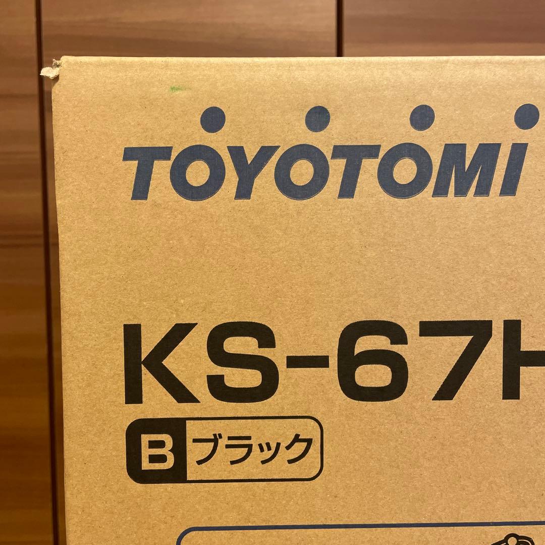［新品未開封］トヨトミ TOYOTOMI KS-67H ブラック 灯油ストーブ
