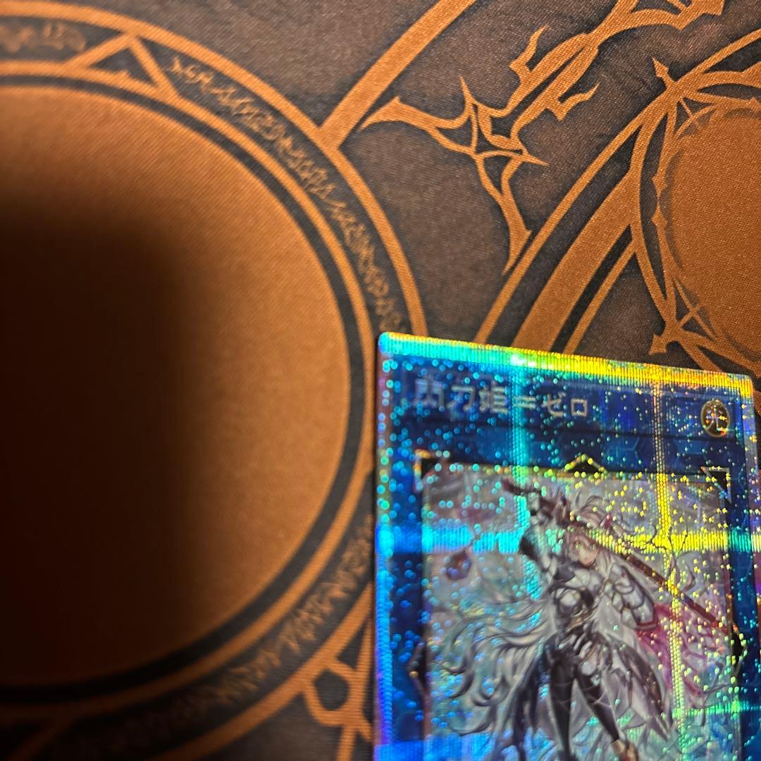 遊戯王　閃刀姫＝ゼロ　プリズマティックシークレットレア