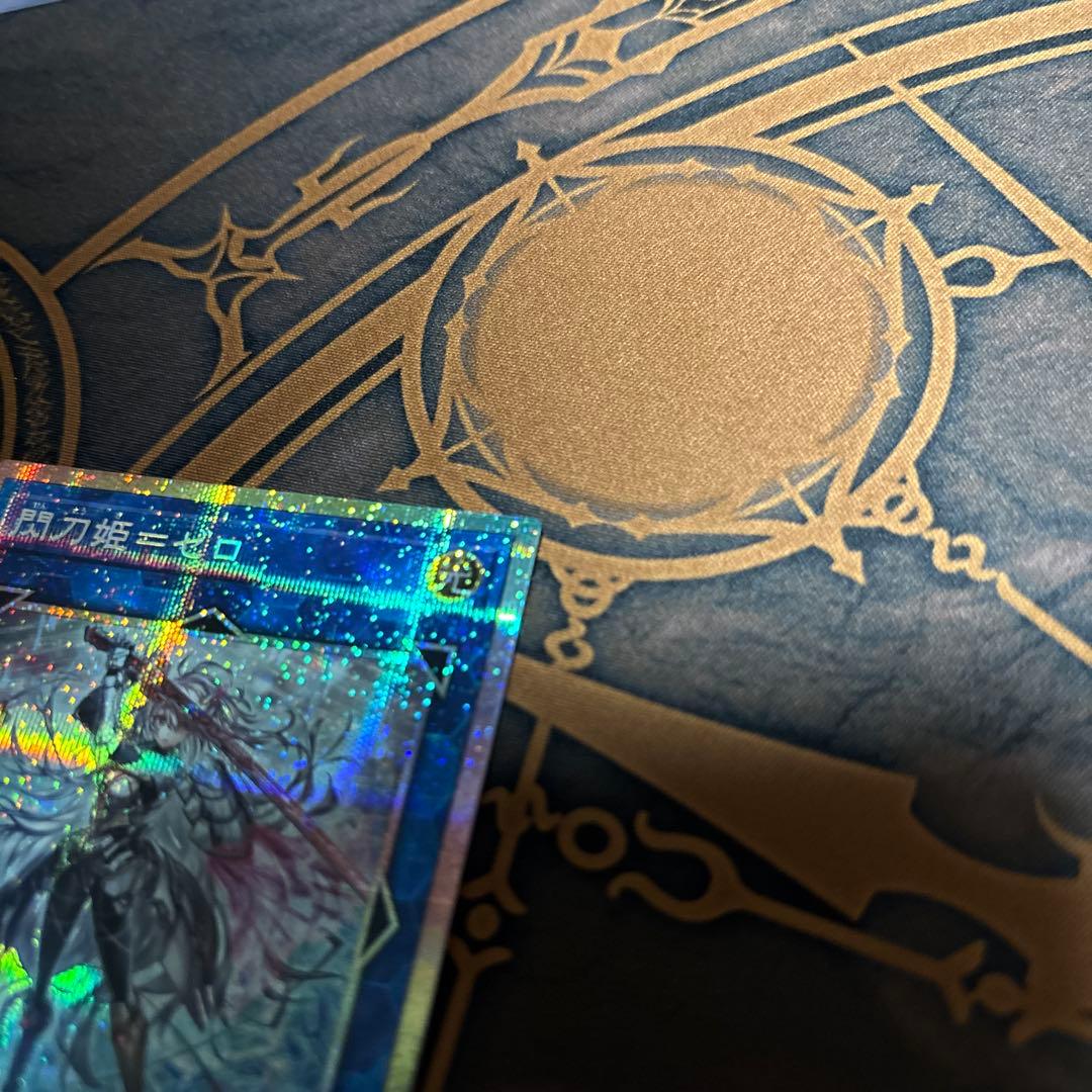 遊戯王　閃刀姫＝ゼロ　プリズマティックシークレットレア