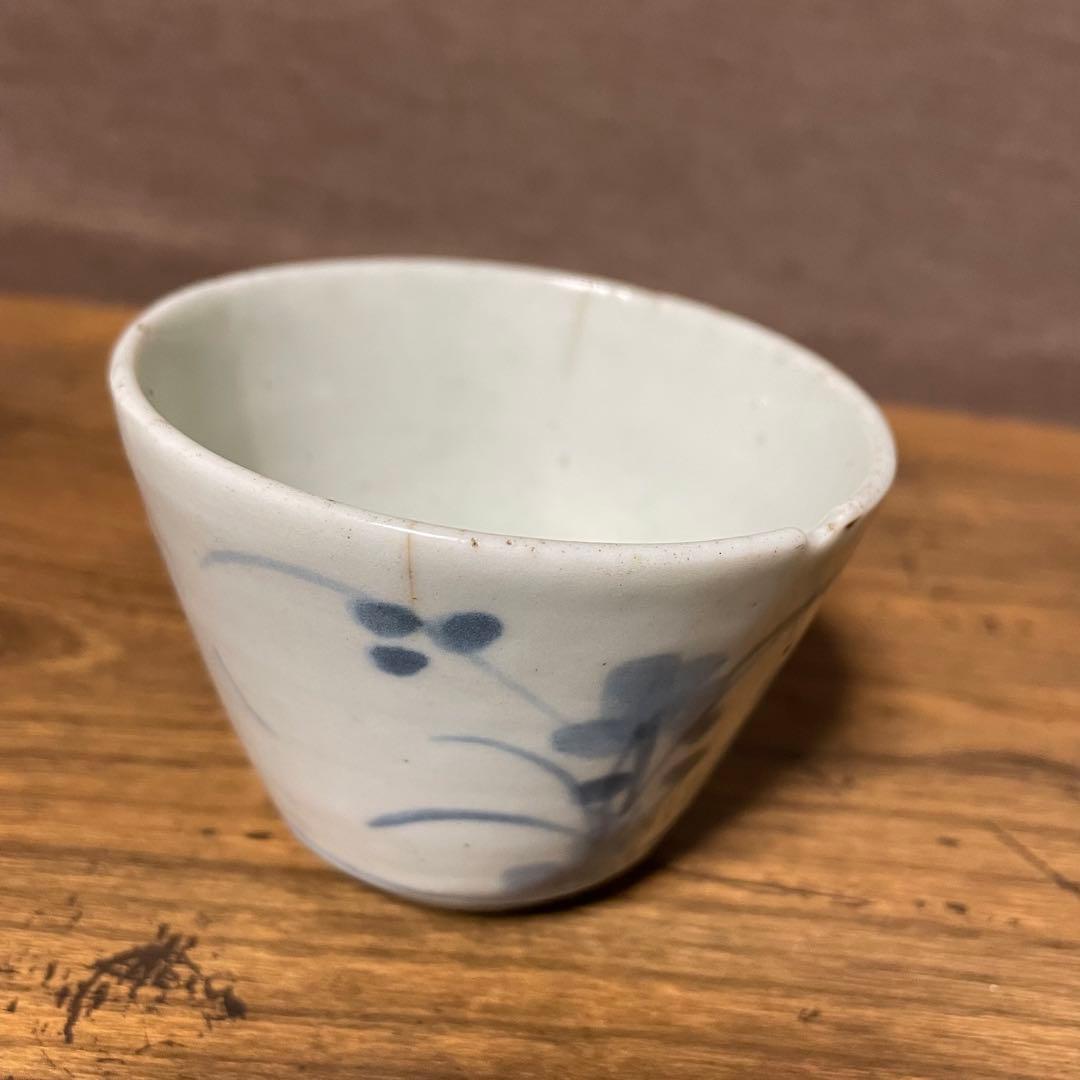 古伊万里初期高台付そば猪口