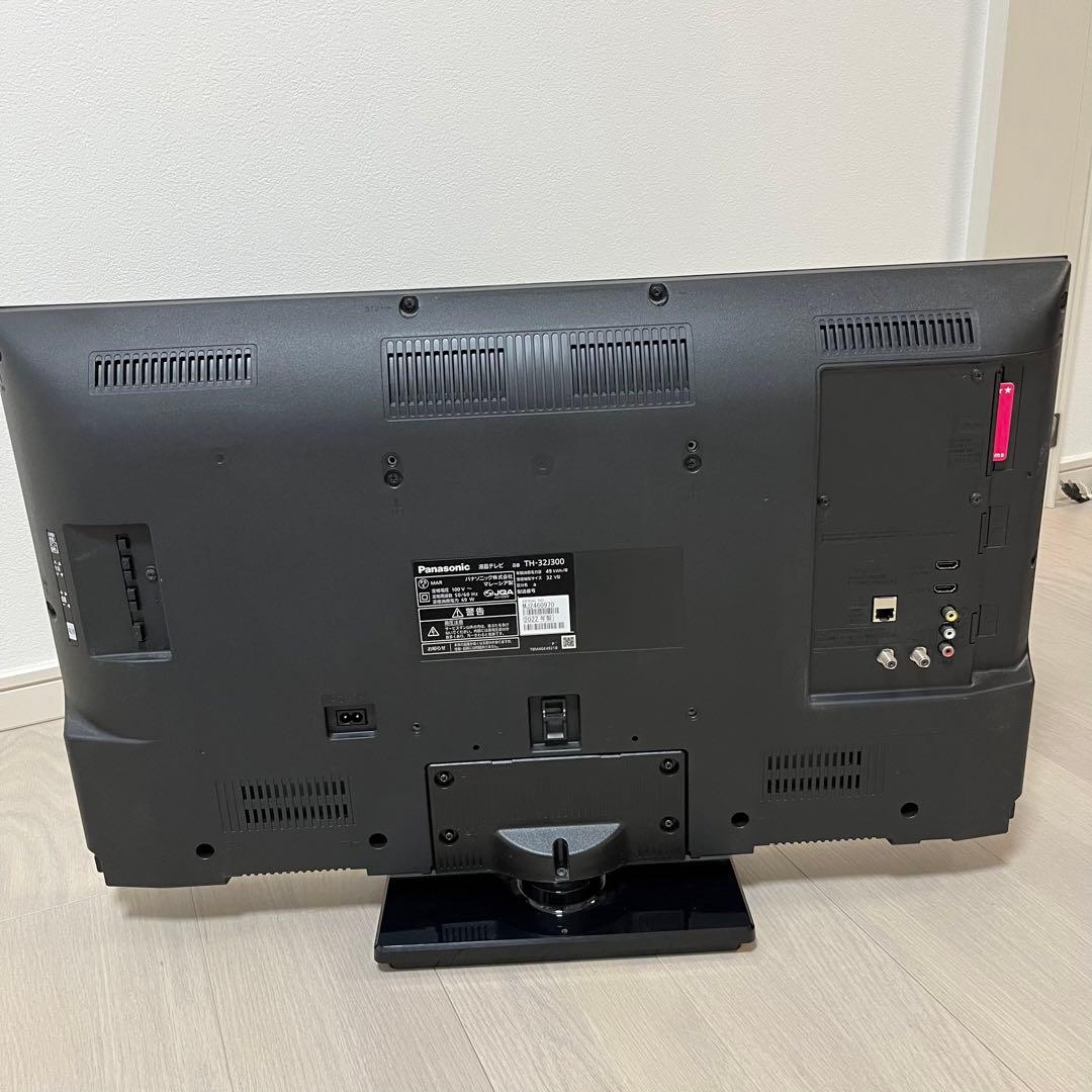 地上・ＢＳ・１１０度ＣＳデジタルハイビジョン液晶テレビ TH-32J300