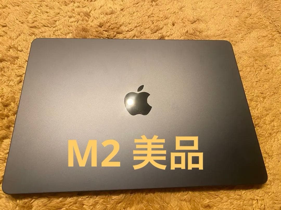 【美品】MacBook Air M2 16GB 256GB