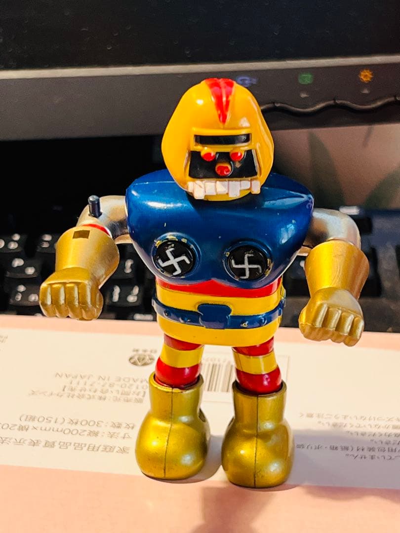 貴重★当時★ポピー ★超合金 ★ロボガキ★がんばれロボコン ★現状でお譲り