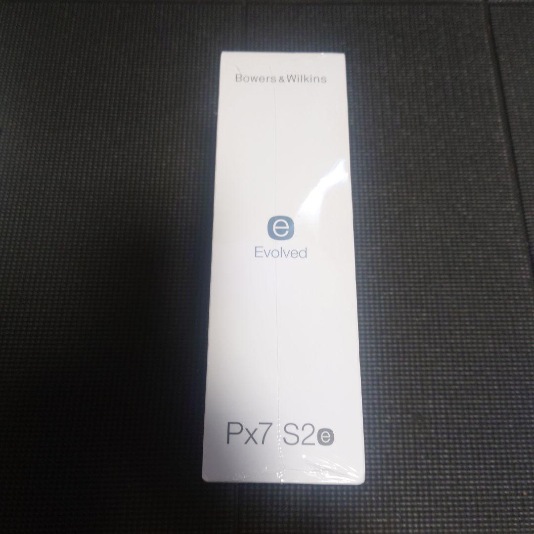 富士山太郎Bowers & Wilkins Px7 S2e