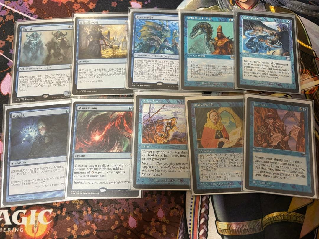 MTG 統率者デッキ EDH 織り手のティムナ & ルーデヴィックの名作、クラム