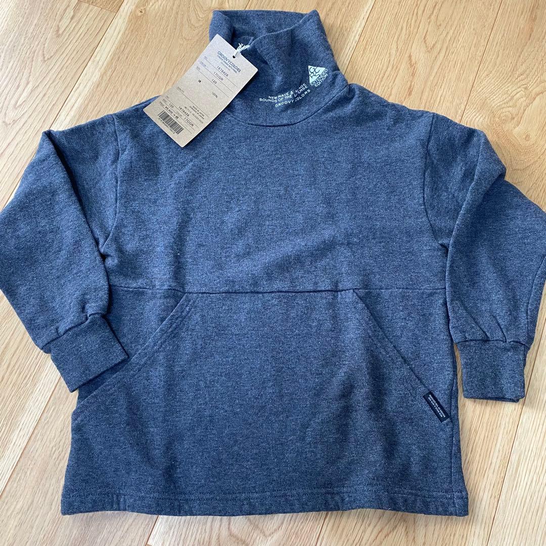 チョコ　男の子　まとめ売り　120② 秋冬〜春　&vis パンツ