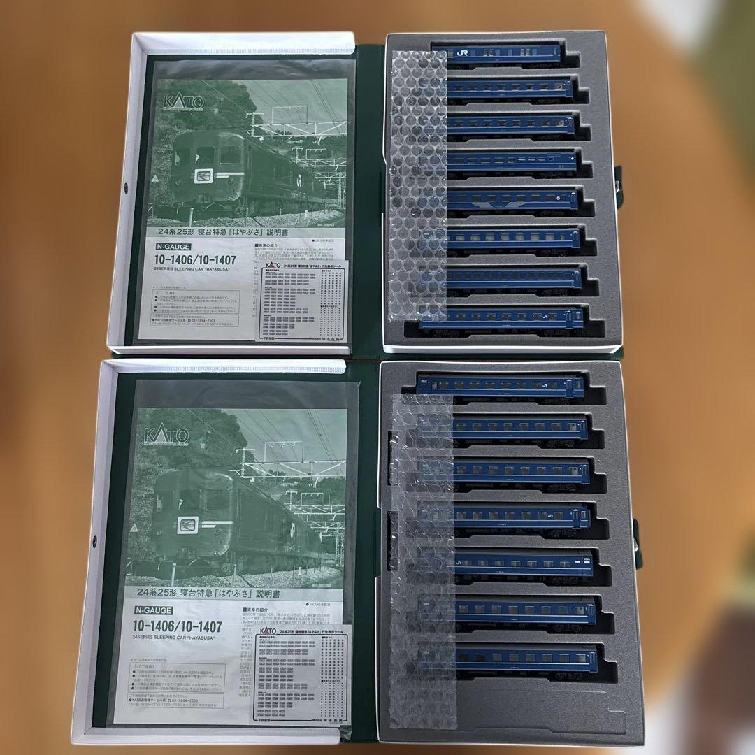 【新品】KATO 10-1406/1407 24系25形はやぶさ15両フル編成⑤