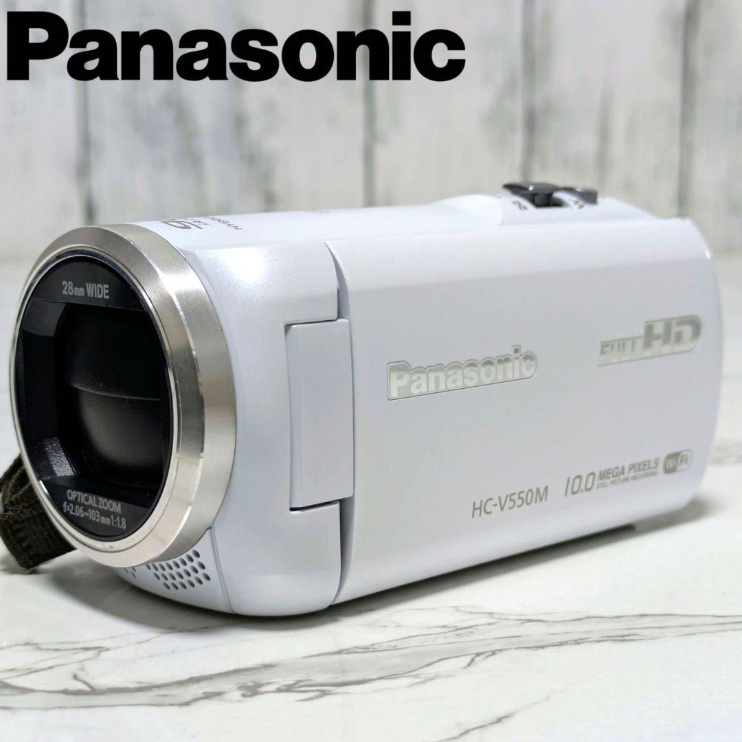 Panasonic　HC-V550M　Wi-Fi機能　ホワイト
