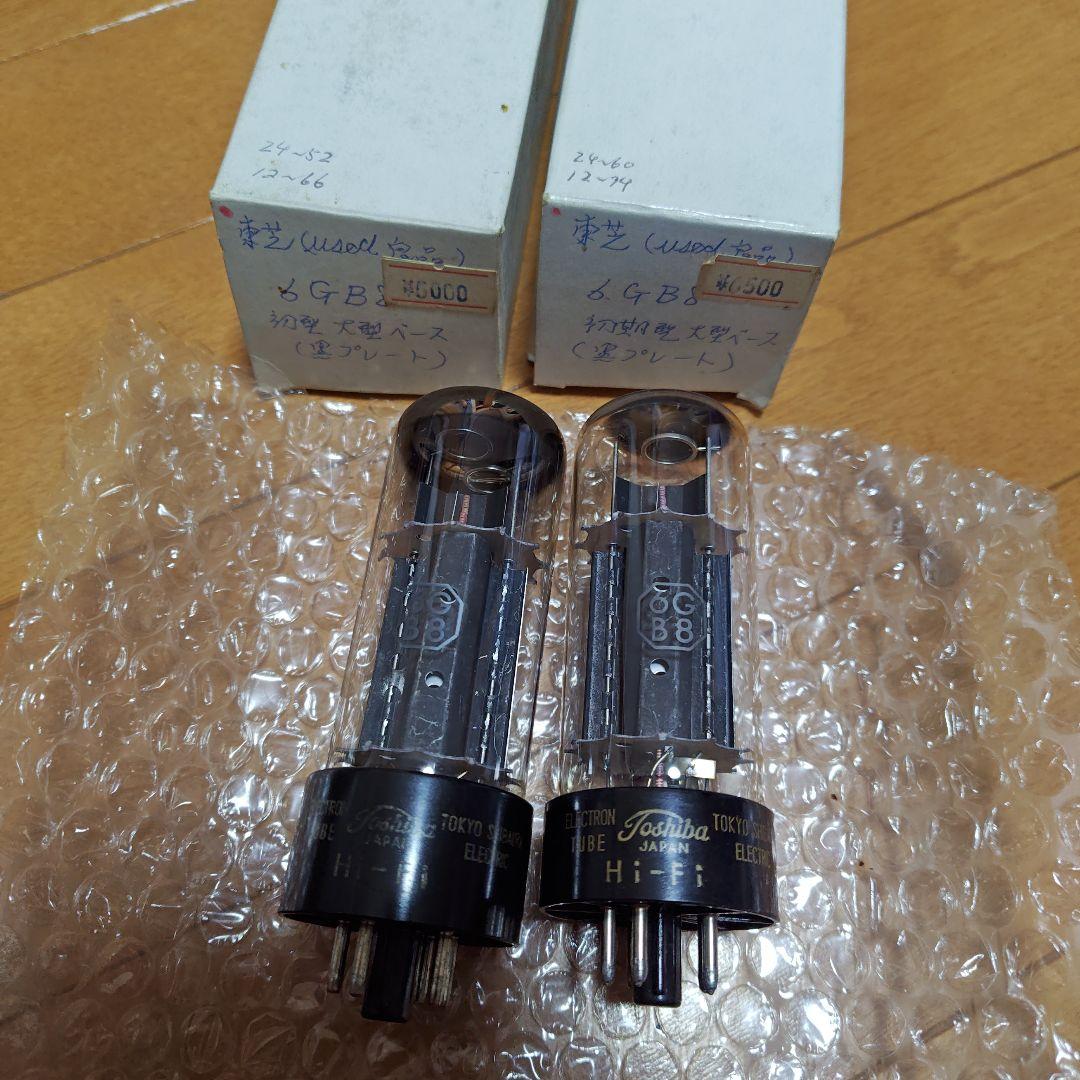 動作未確認 Toshiba 6GB8 真空管 2本セット