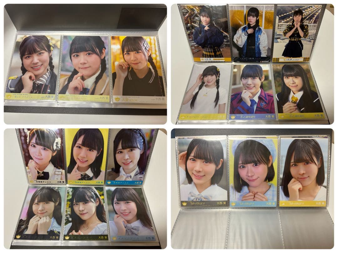 ニアジョイ　大西葵　フルコンプ　まとめ売り　直筆あり