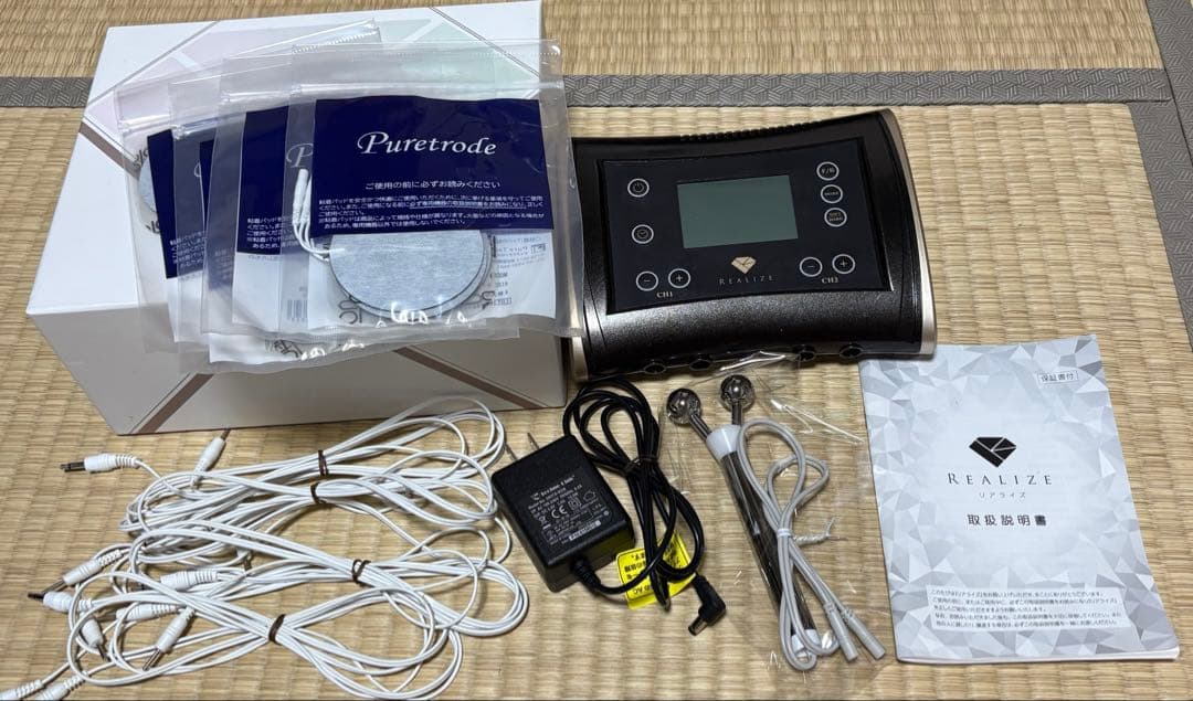 REALIZE スリムビューティハウス リアライズ EMS ボディーケア