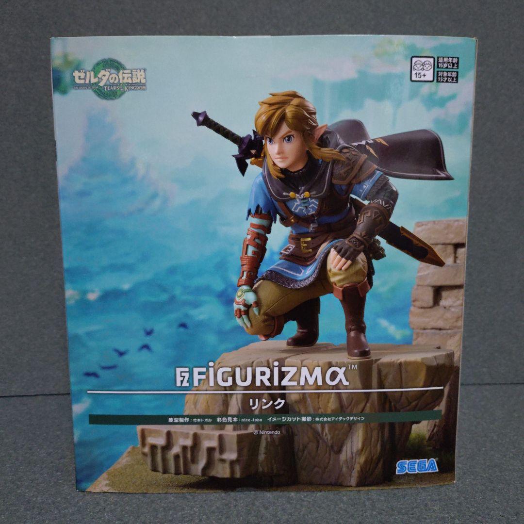 ゼルダの伝説 ティアーズ オブ ザ キングダム リンク FIGURIZMα