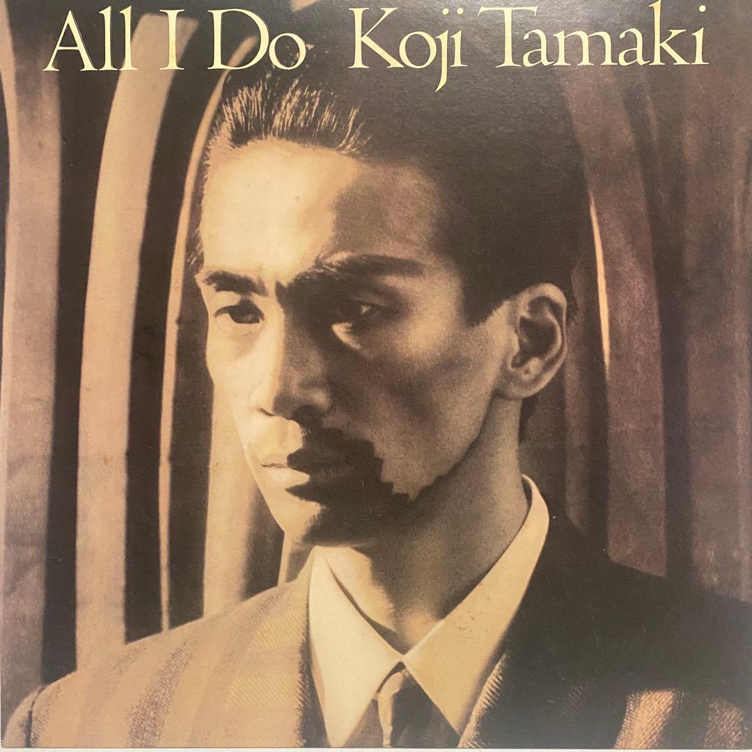 安全地帯 玉置浩二 レコード 8枚セット　まとめ売り 昭和レトロ シティポップ