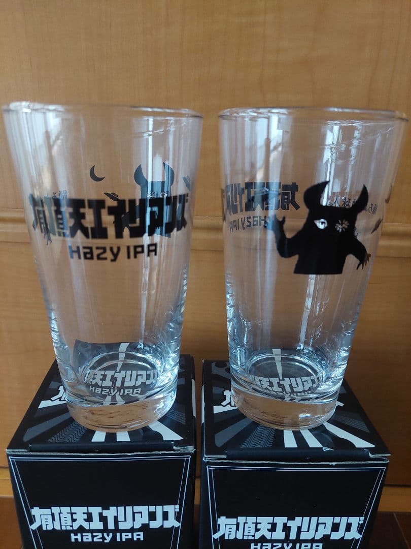 有頂天エイリアンズ グラスセット ペア