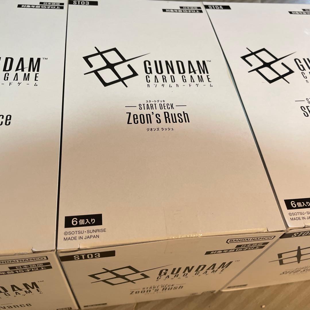 ガンダムカードゲーム スタートデッキ4種 24個セット