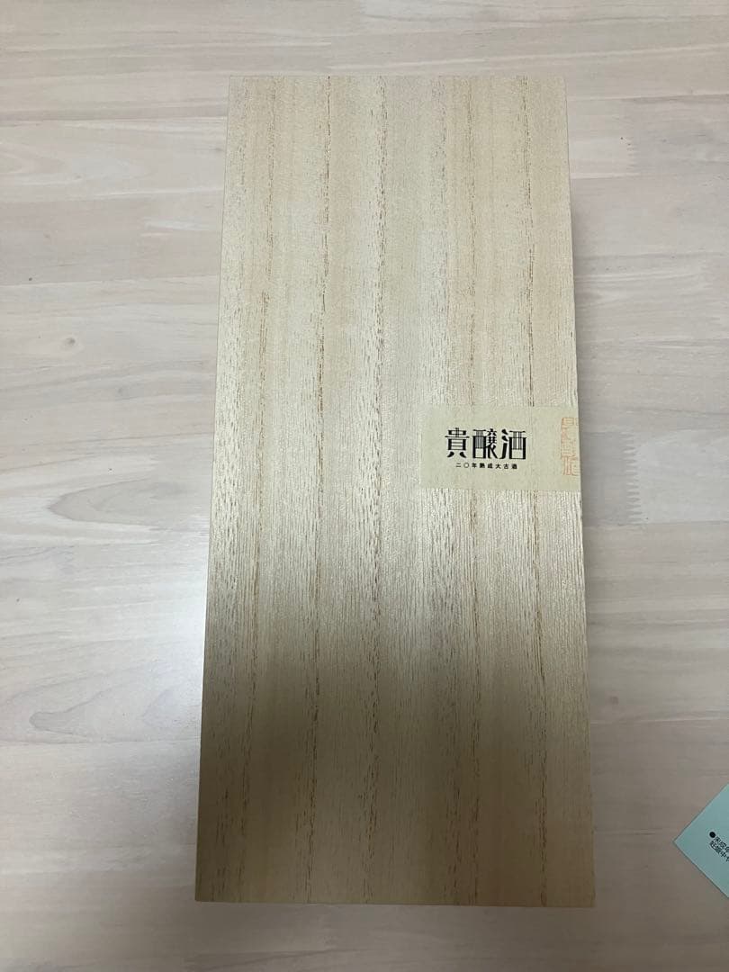 華鶴　貴醸酒 447/500 限定日本酒