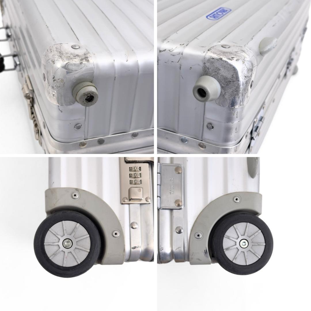 かんくくん様 ご購入予定品